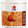 Ganocelium (GL)