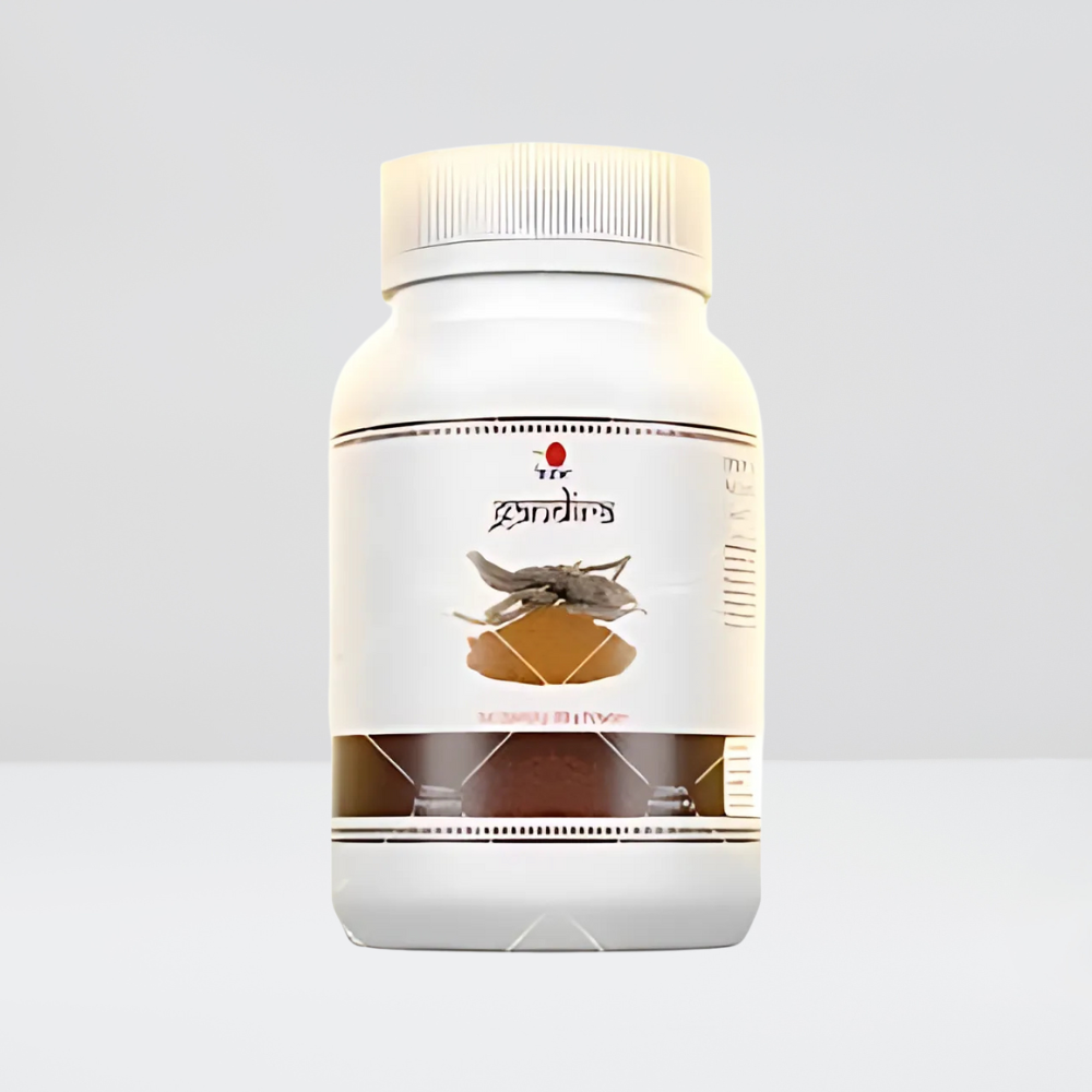 Gandira 50g